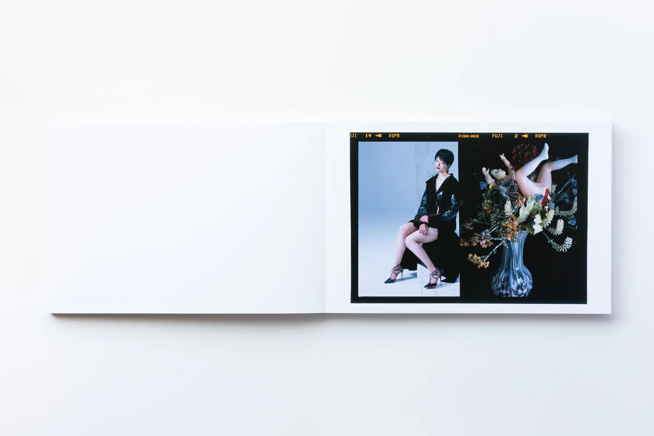 Nobuyoshi Araki - Aramame