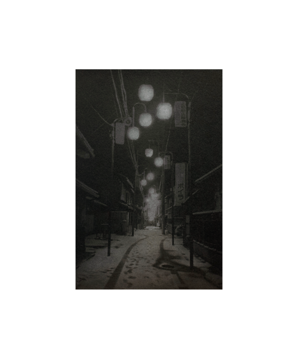 Shimakage (portfolio)