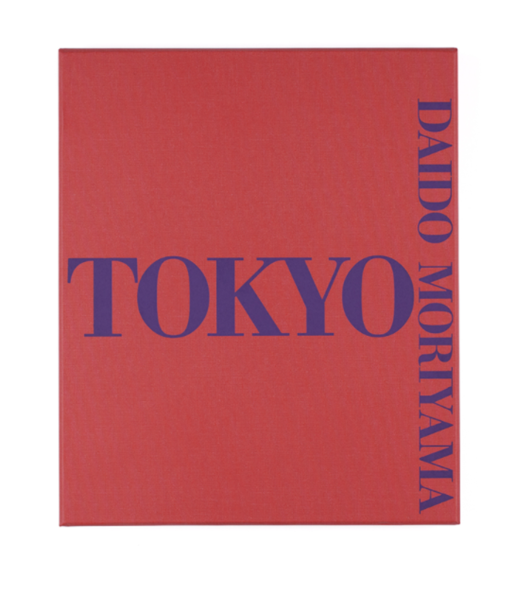 Tokyo (box of 20 prints)- limited edition of 200