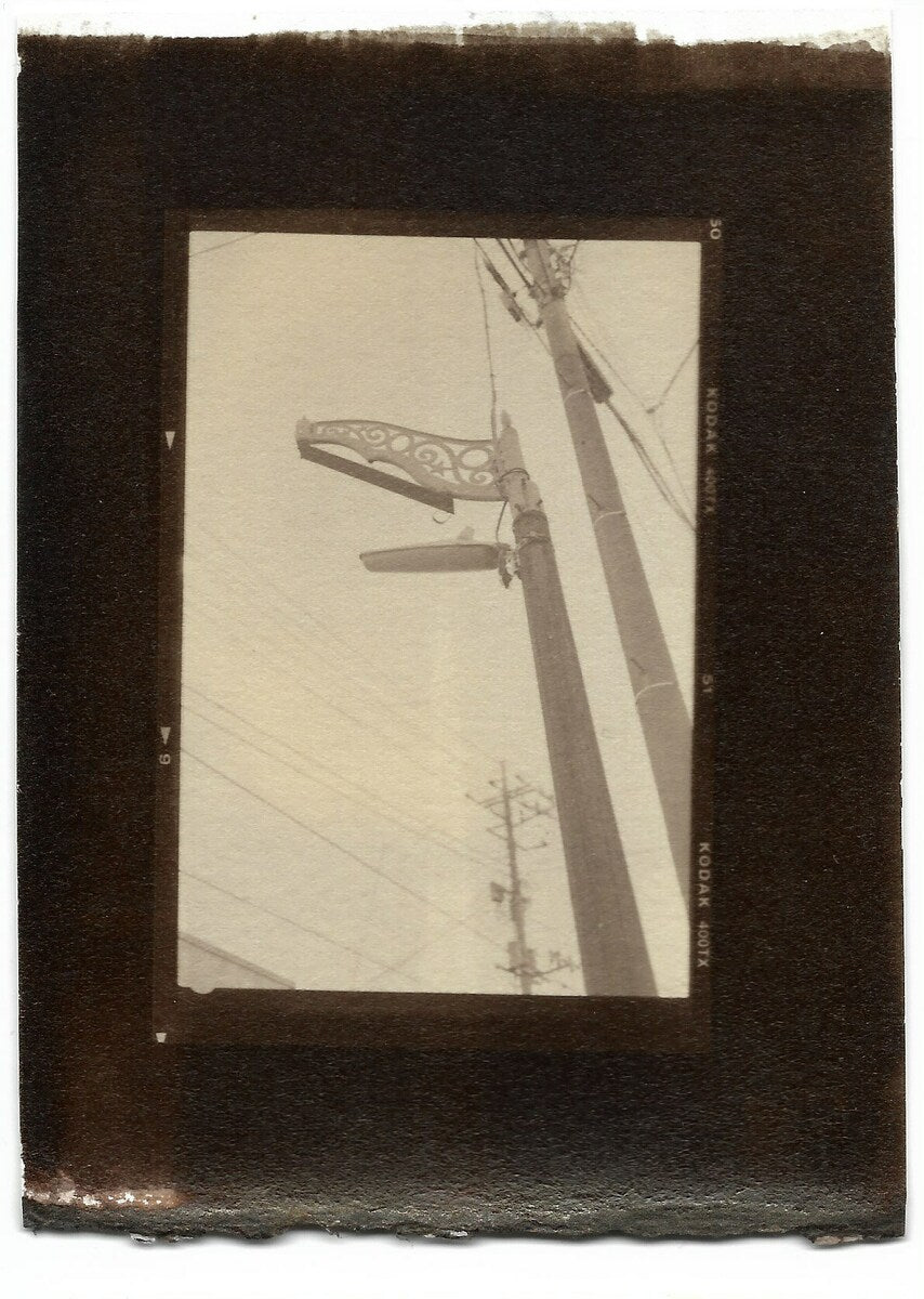 街灯 old street light