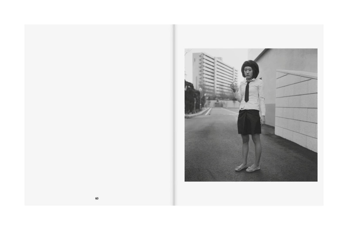 Sung-Jin Park - Kid Echo