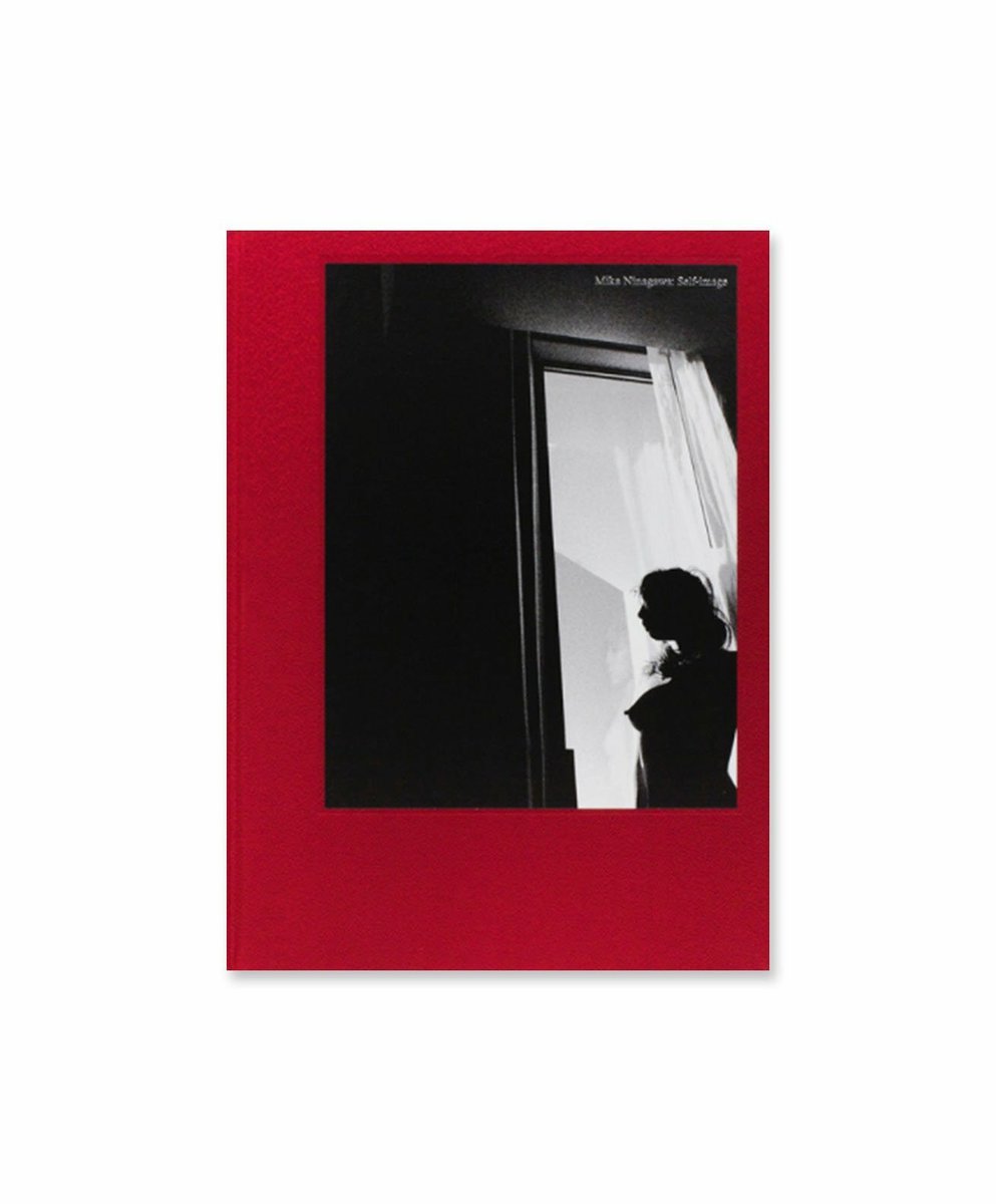 Self-image (signed)