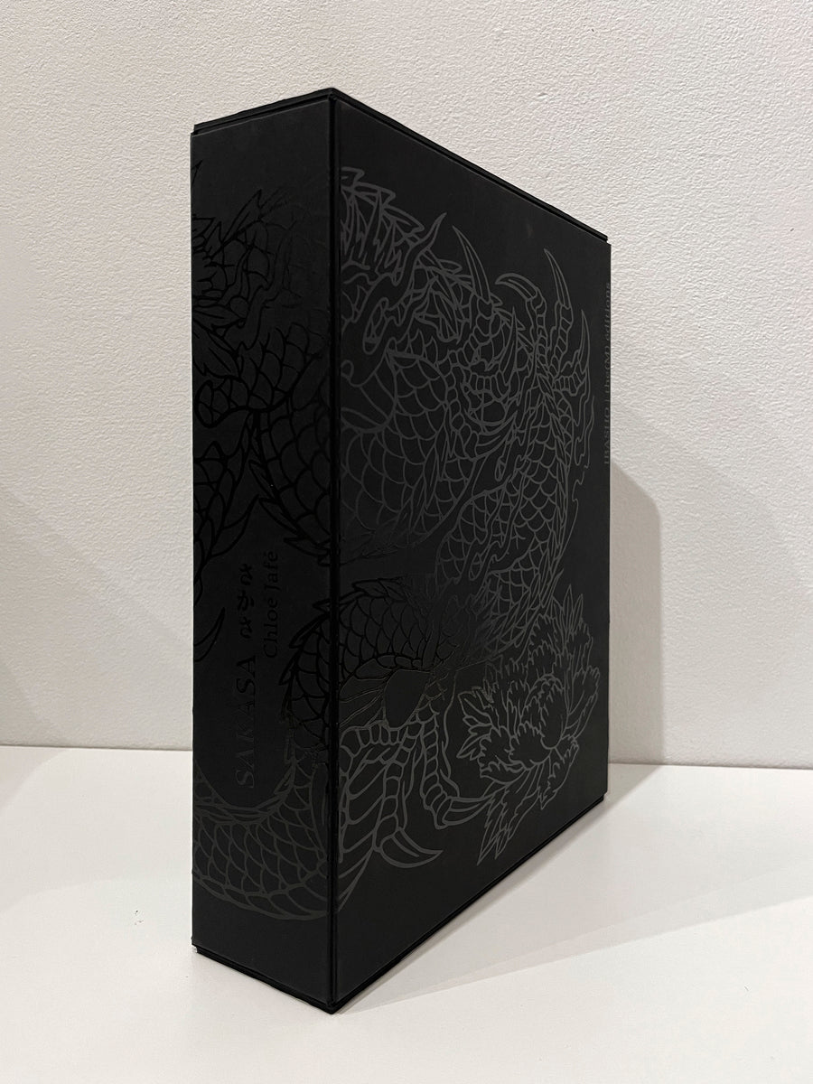 SAKASA (Special Edition Box)
