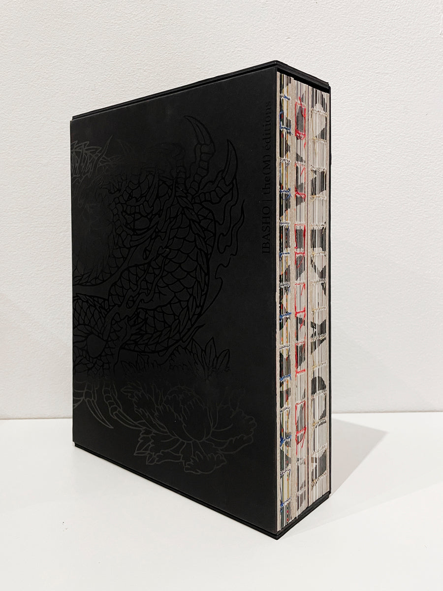 SAKASA (Special Edition Box)