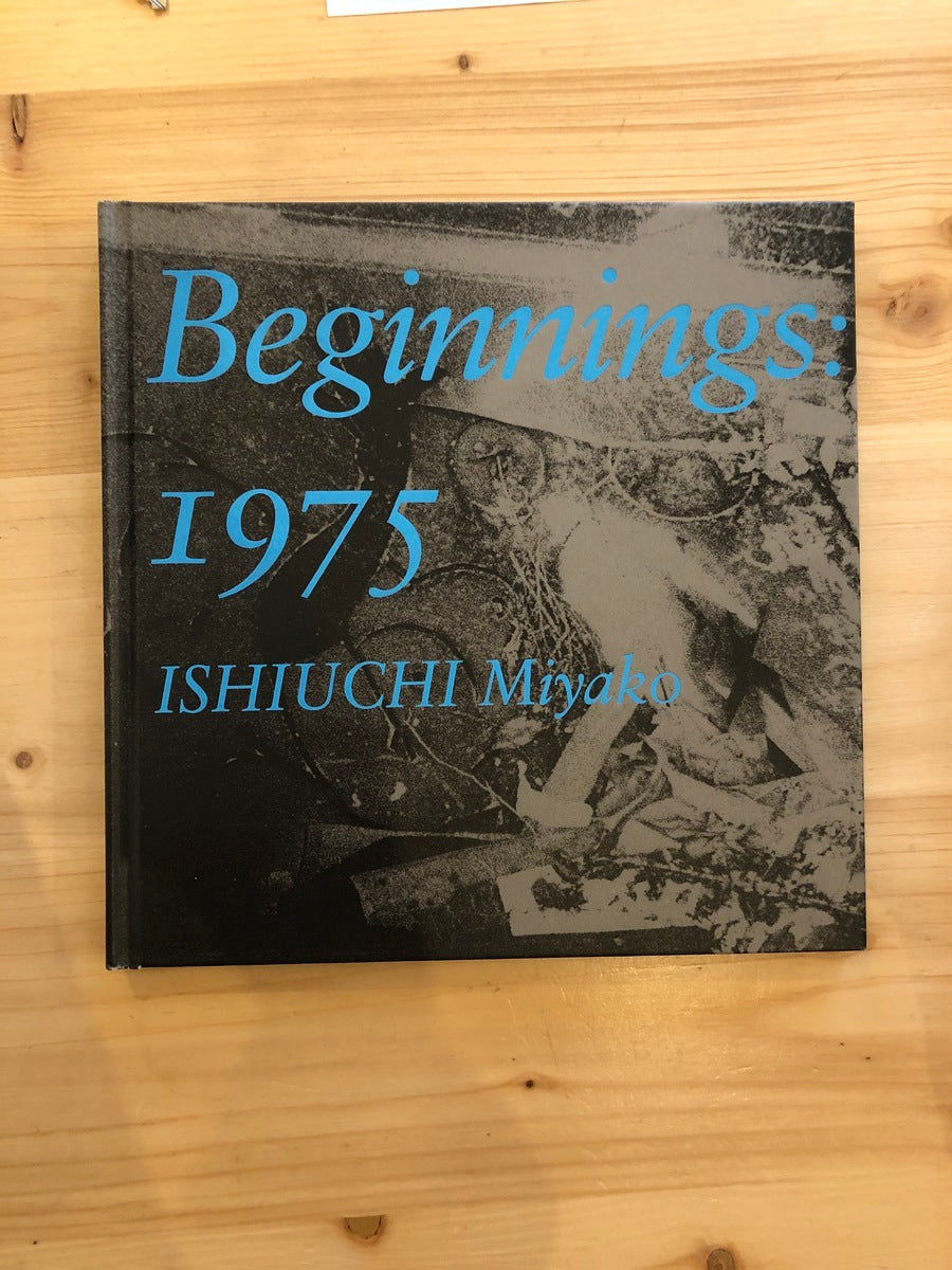 Beginnings 1975 (SIGNED)
