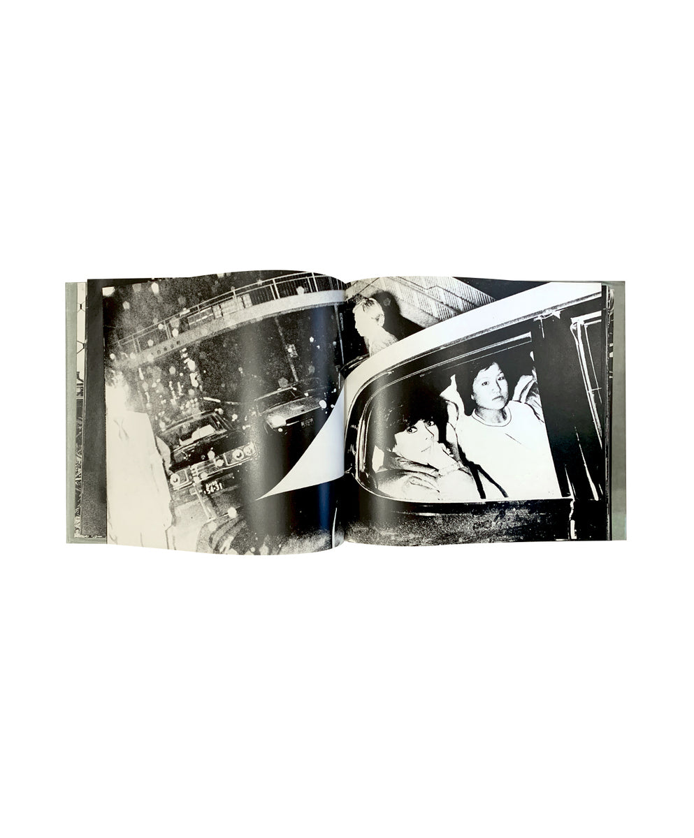 Japan, a Photo Theater II