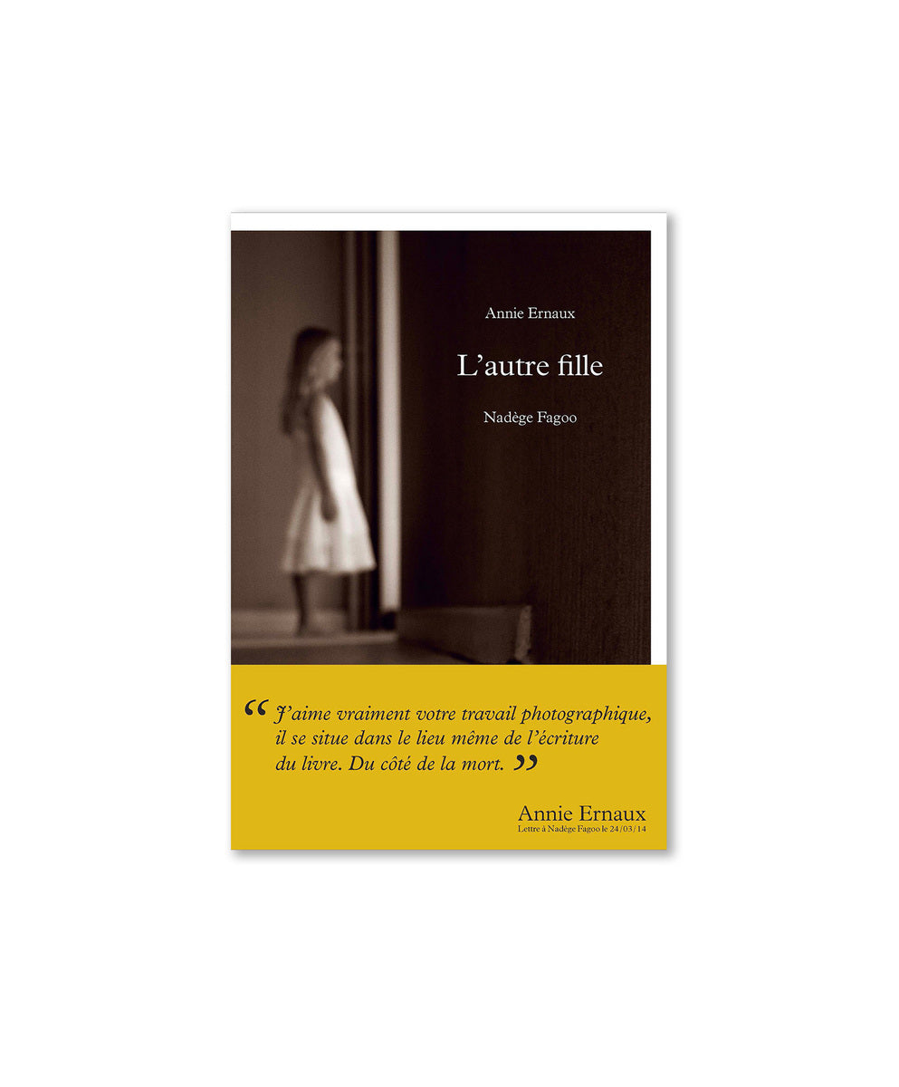 L'autre Fille
