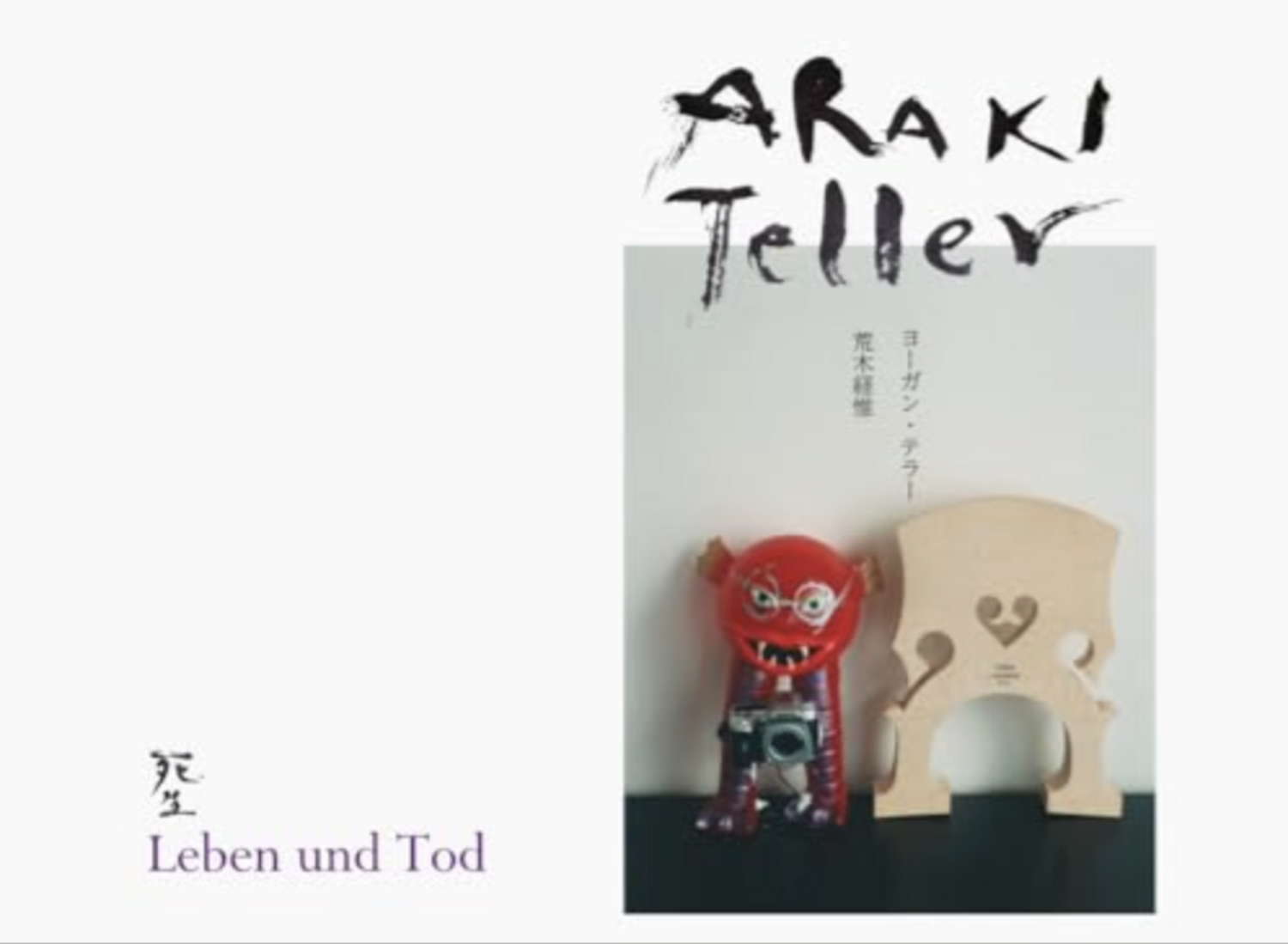 Araki Teller Leben Und Tod