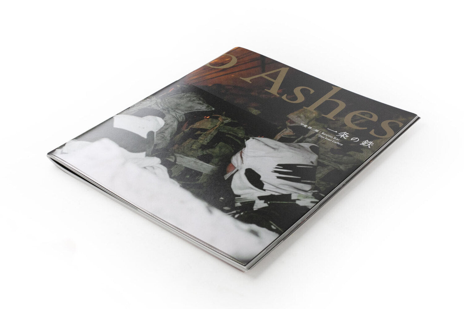 Ashes to Ashes (signed)