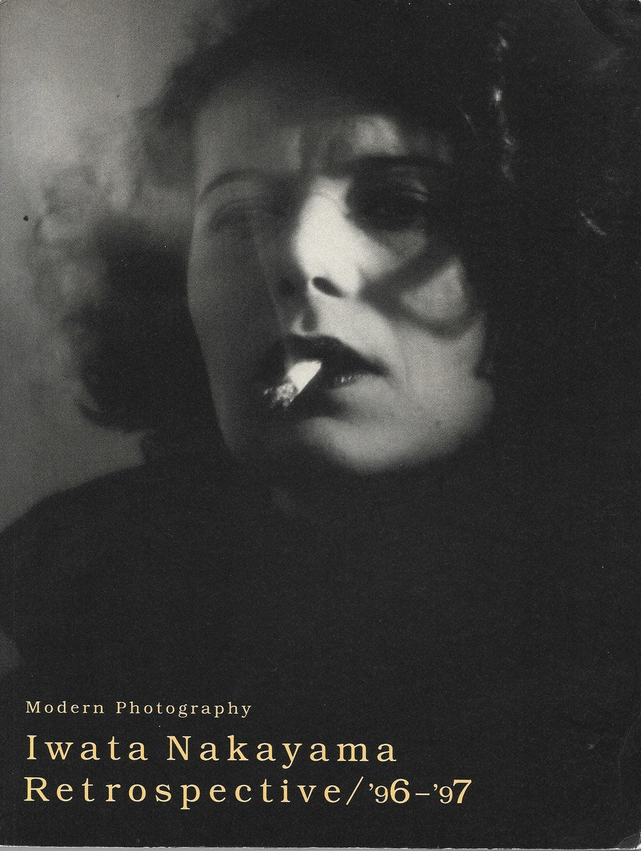 Modern Photography Iwata Nakayama Retrospective