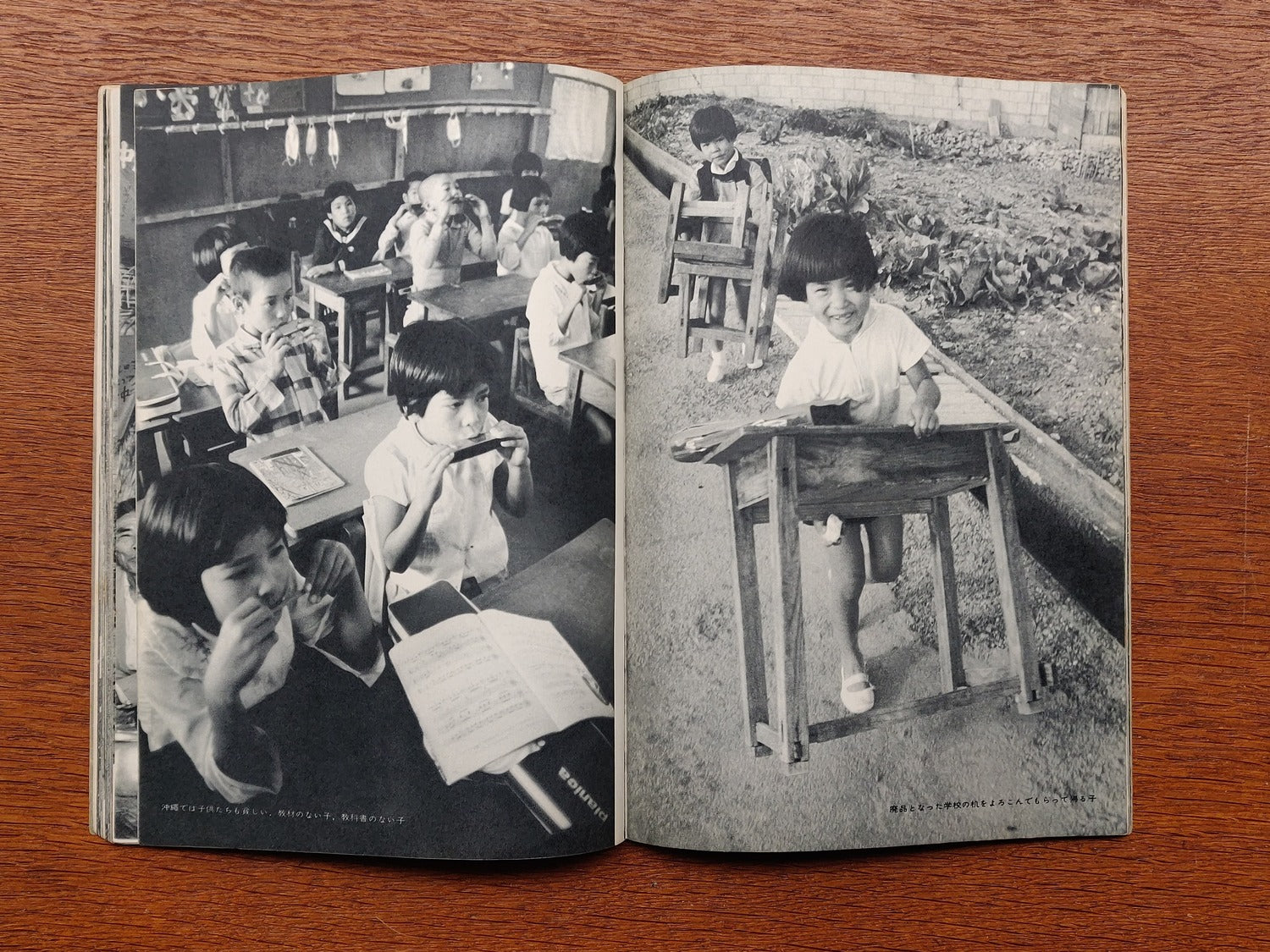 Okinawa : A Million Cries