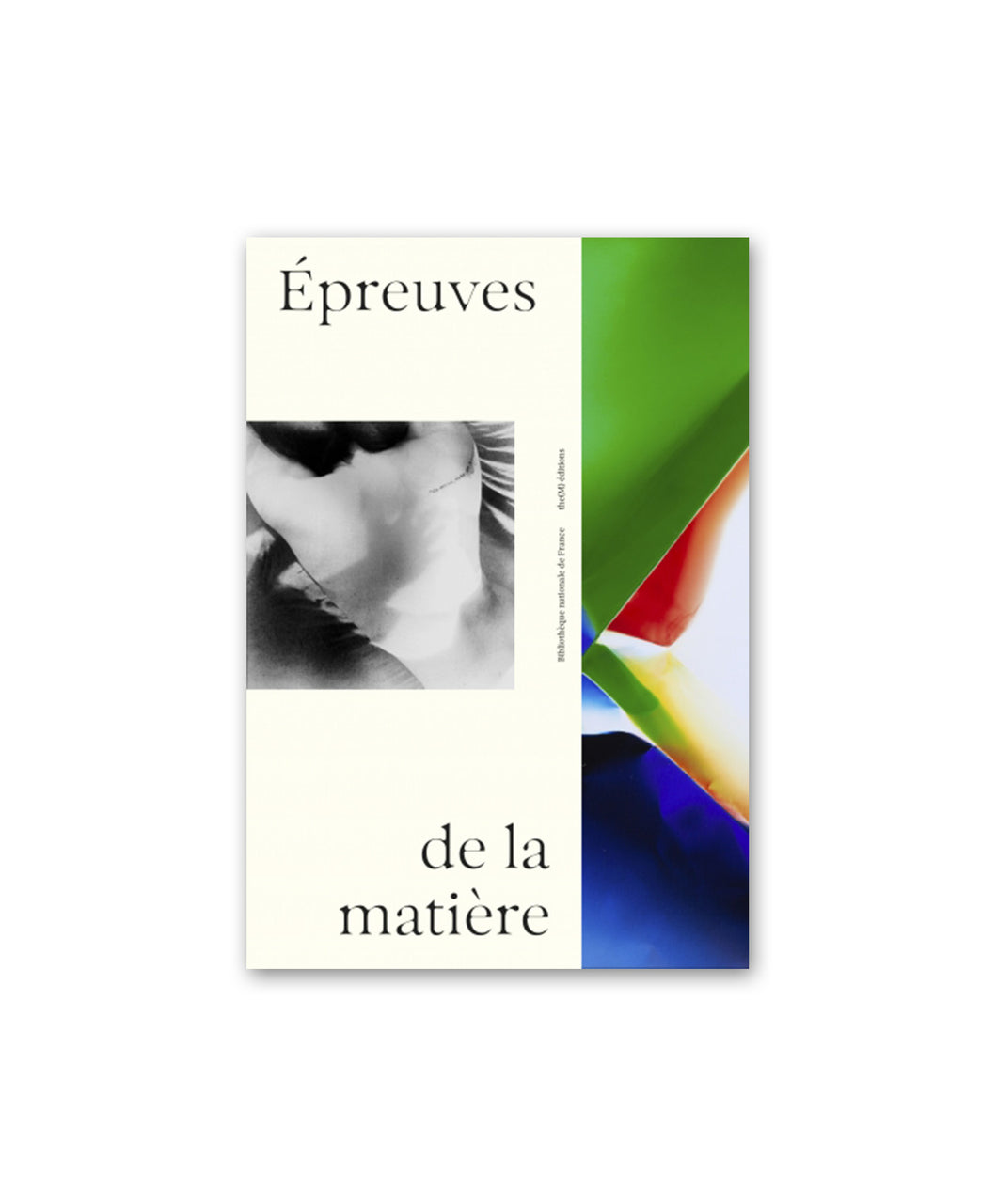 Épreuves de la Matière