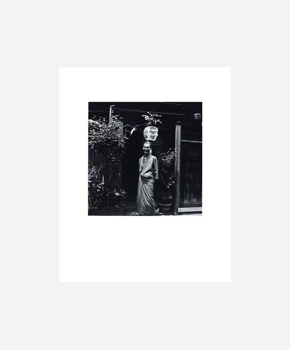 ANONYMOUS MEN AND WOMEN TOKYO 1976-78