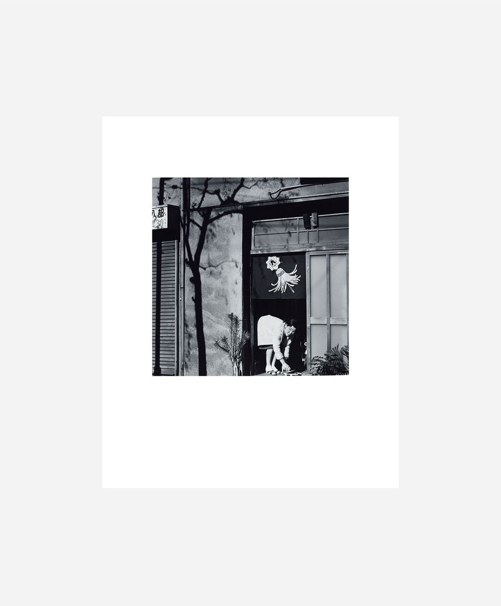 ANONYMOUS MEN AND WOMEN TOKYO 1976-78