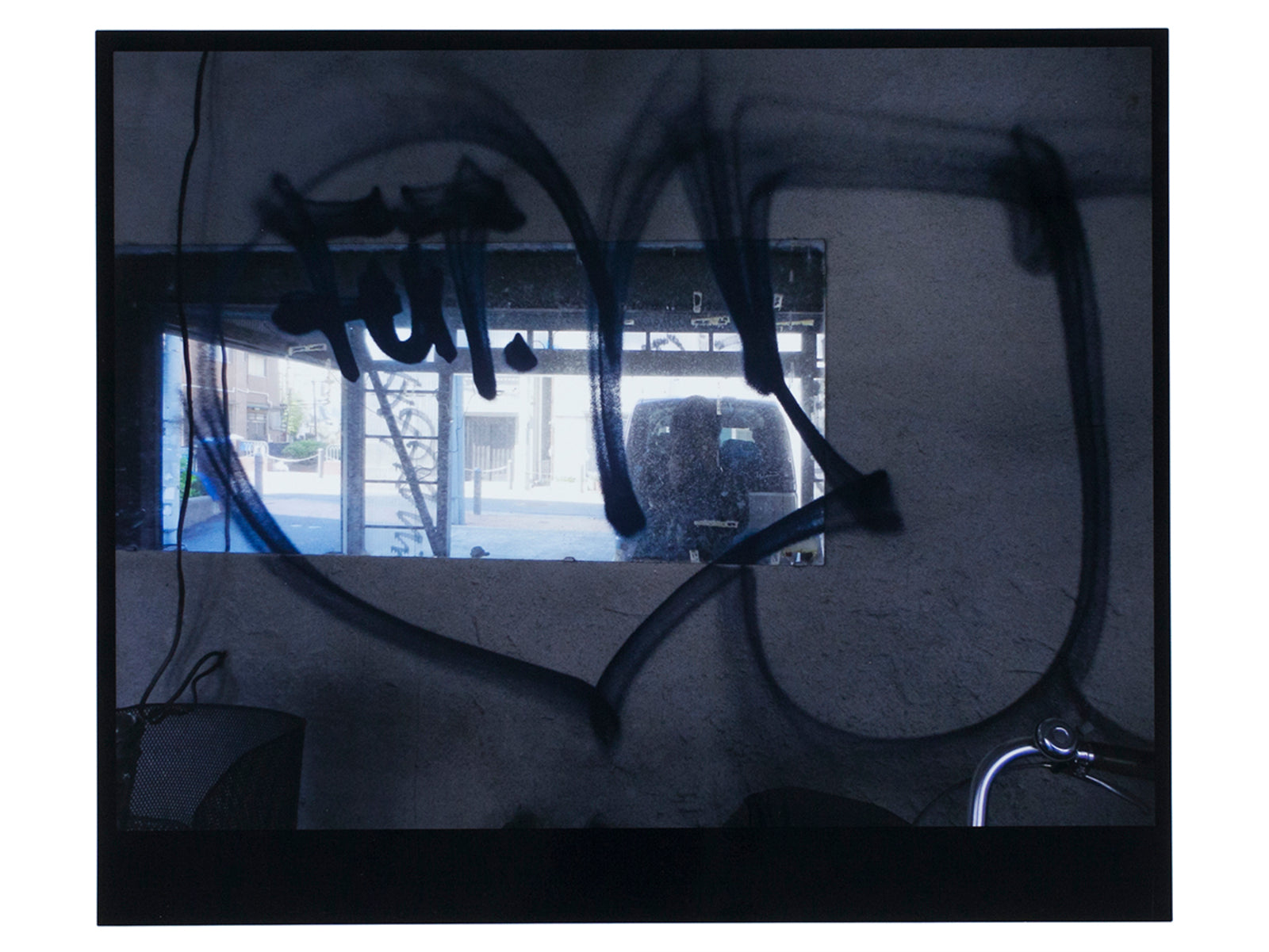 Daido Moriyama - Tokyo (Box 20 Prints) – Galerie Écho