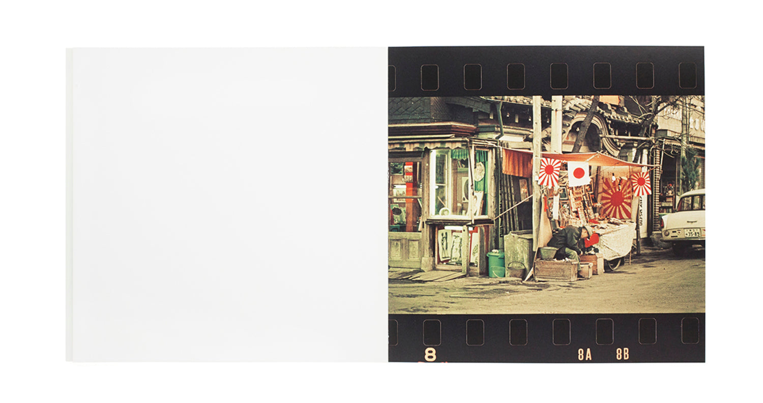 Resistance (Colour Edition, signed)
