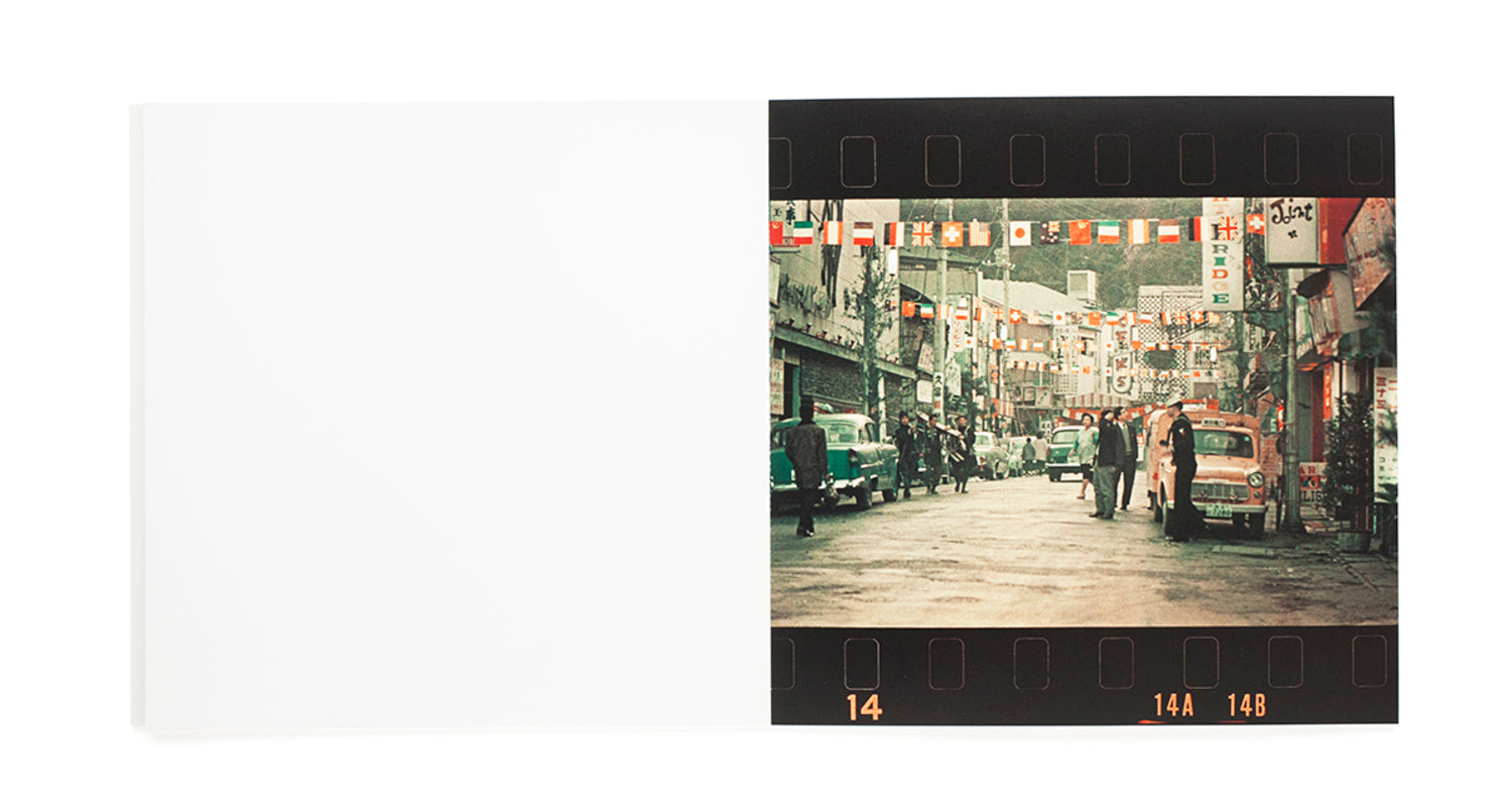 Resistance (Colour Edition, signed)