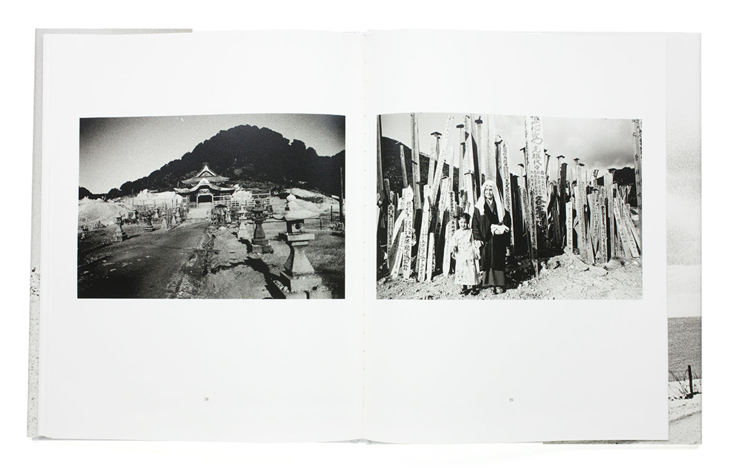 Tsugaru - Shimokita (signed)
