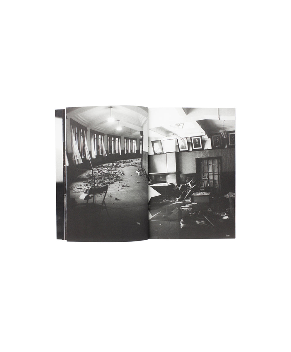Tokyo University 1968 - 1969 Behind the Blockade