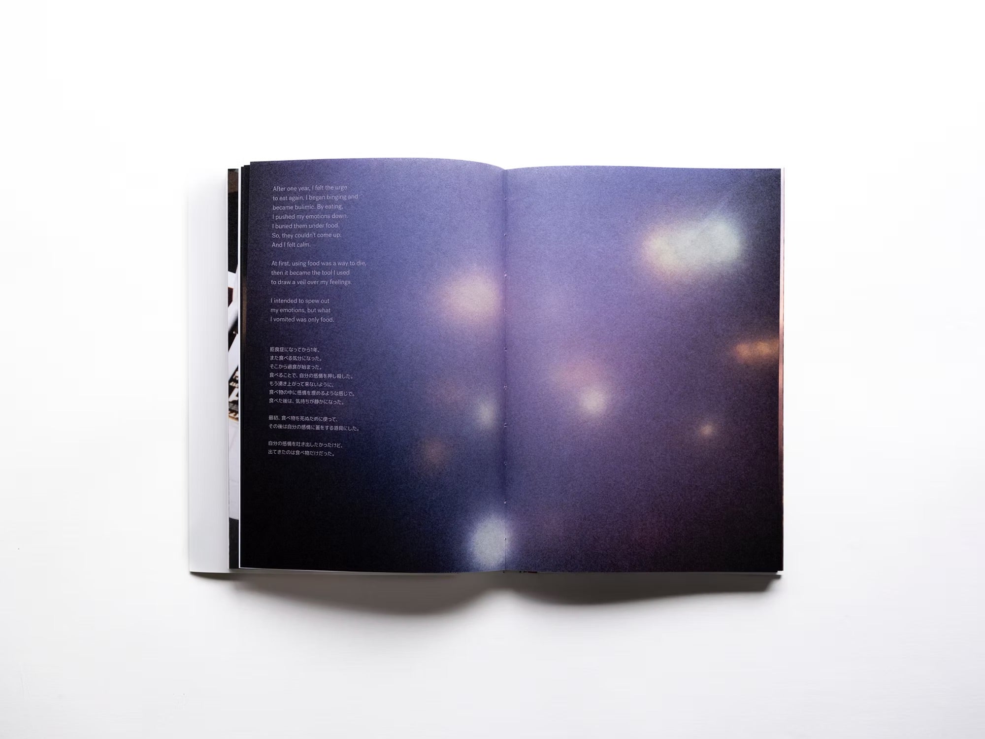 Katrine Longly - To tell my real intentions, I want to eat only haze like a hermit