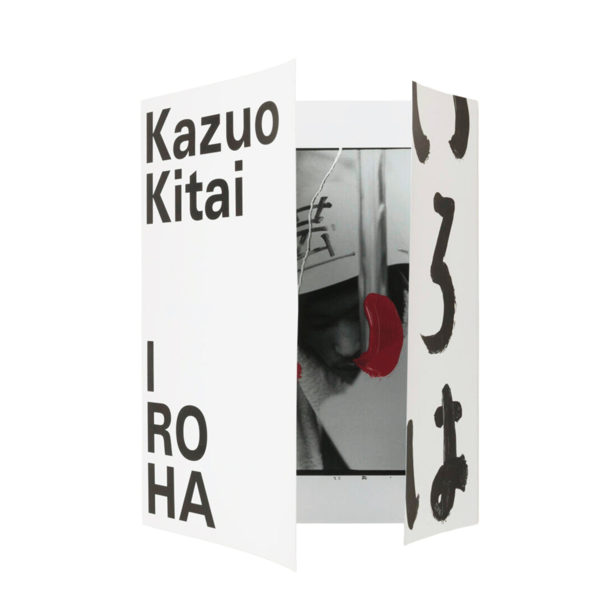 Iroha