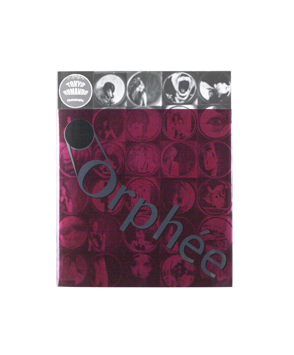 Orphée (SIGNED)