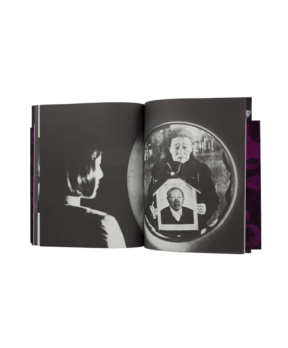 Orphée (SIGNED)