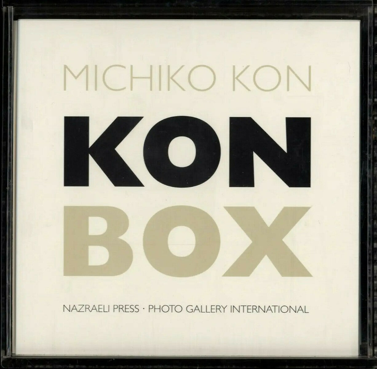 Kon Box (signed)
