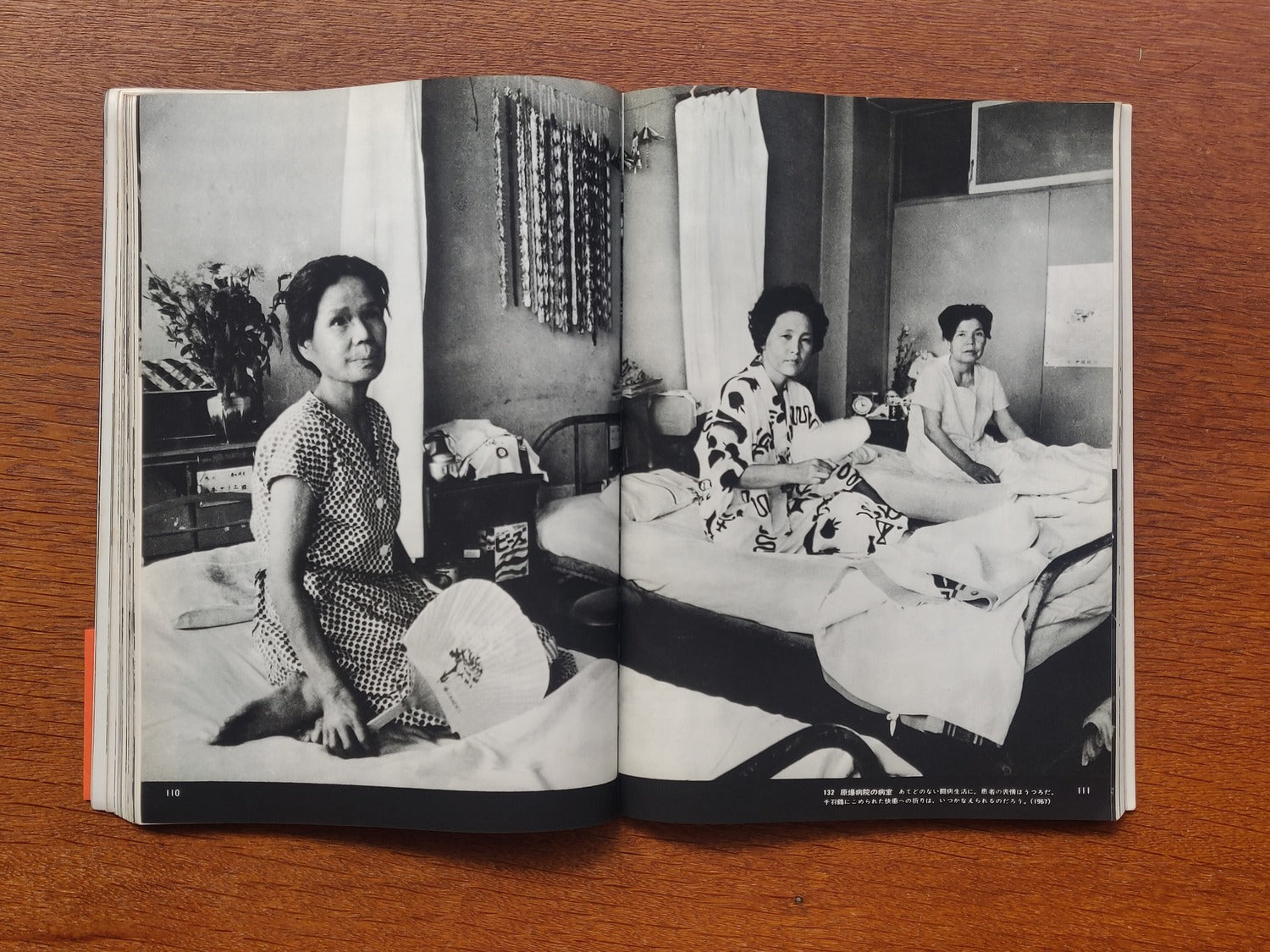Hiroshima since august 1945