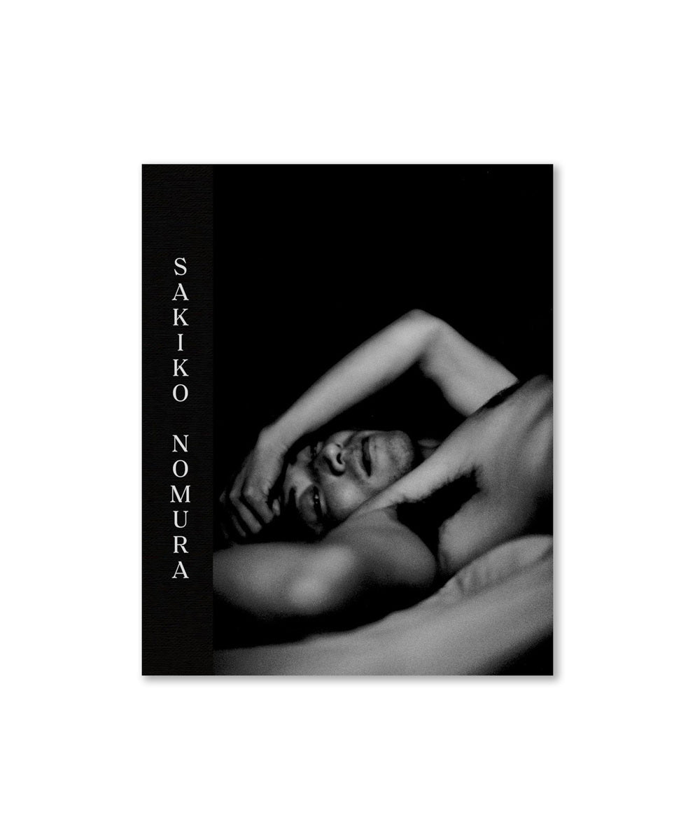 Sakiko Nomura, Tender is the Night