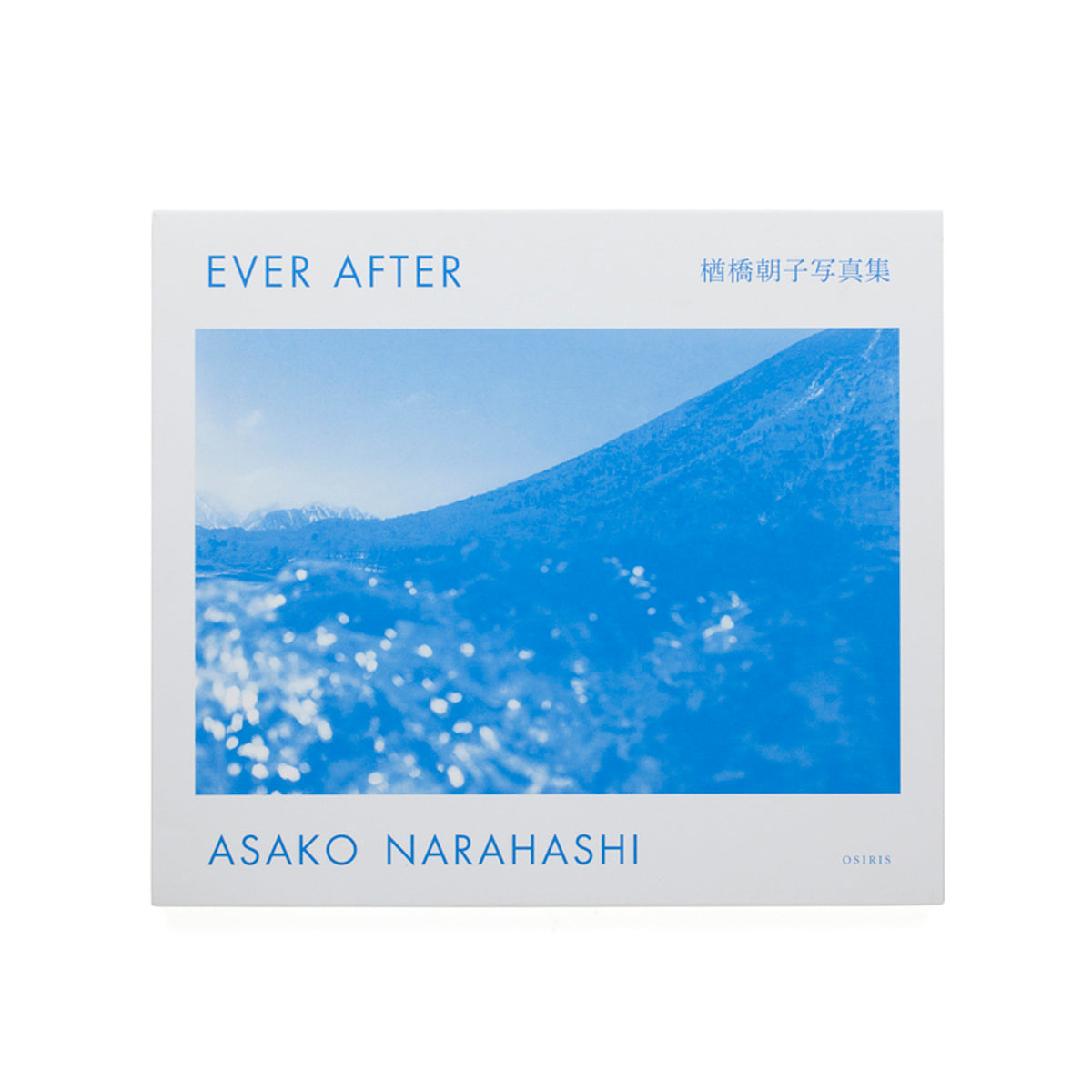 Ever After