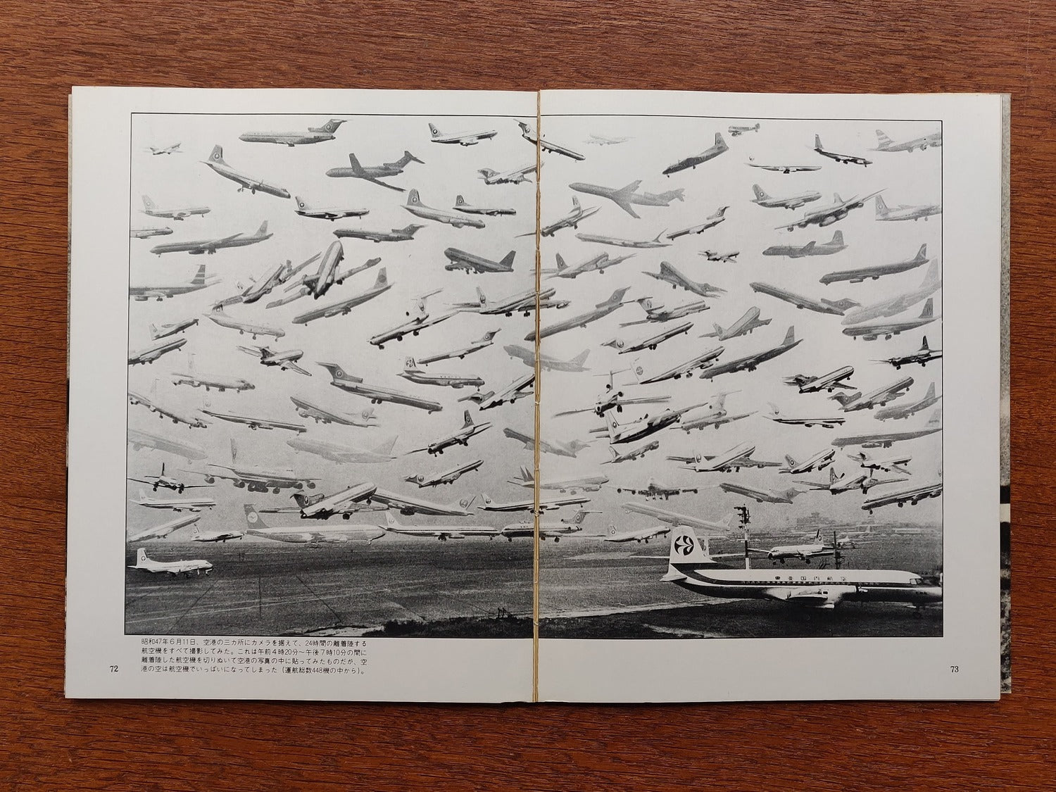 Haneda Airport: A Record of 27 Years After the War - Tokyo International Airport 1946-1972