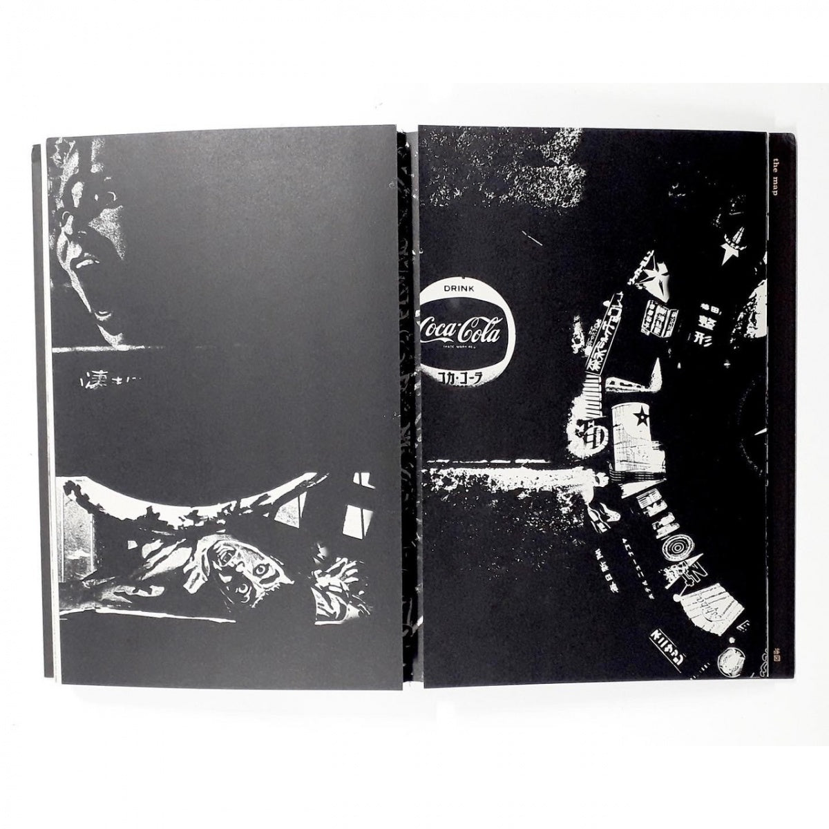 Kikuji Kawada - The Map (reprint edition)