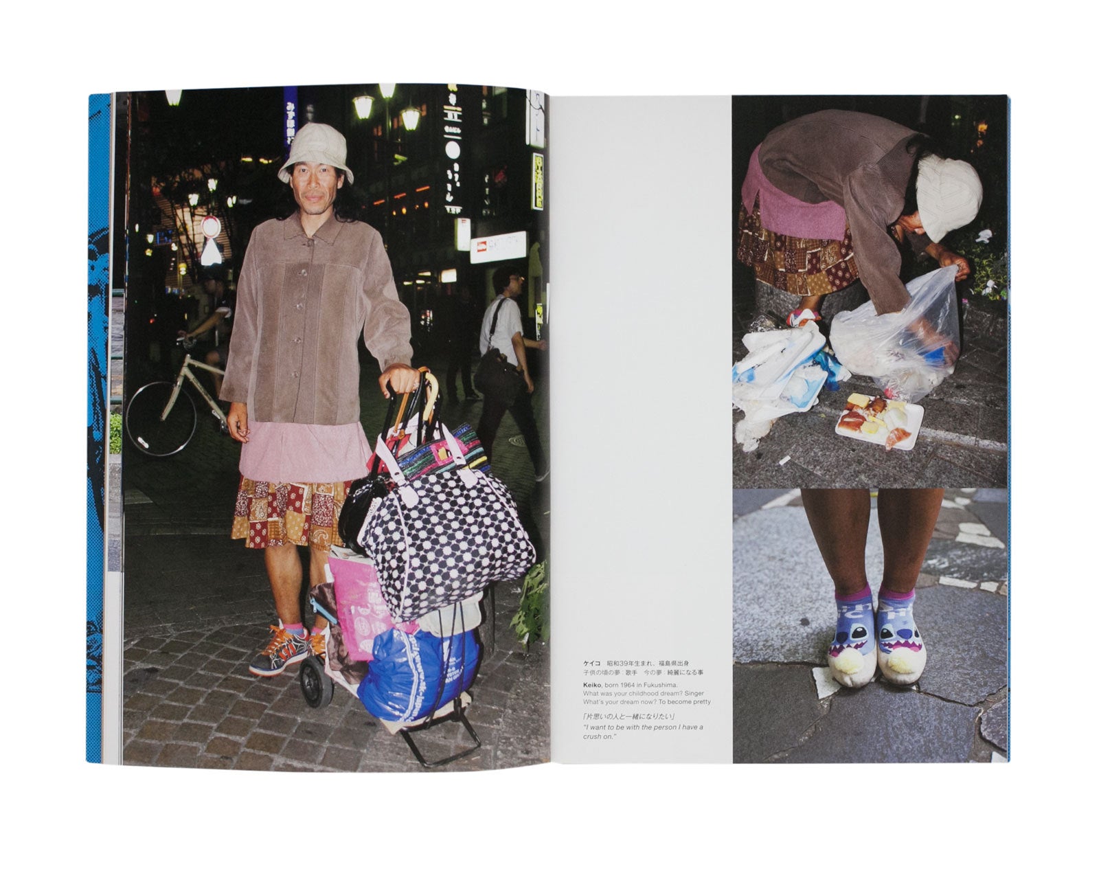 Yang Seung-Woo - Luggage