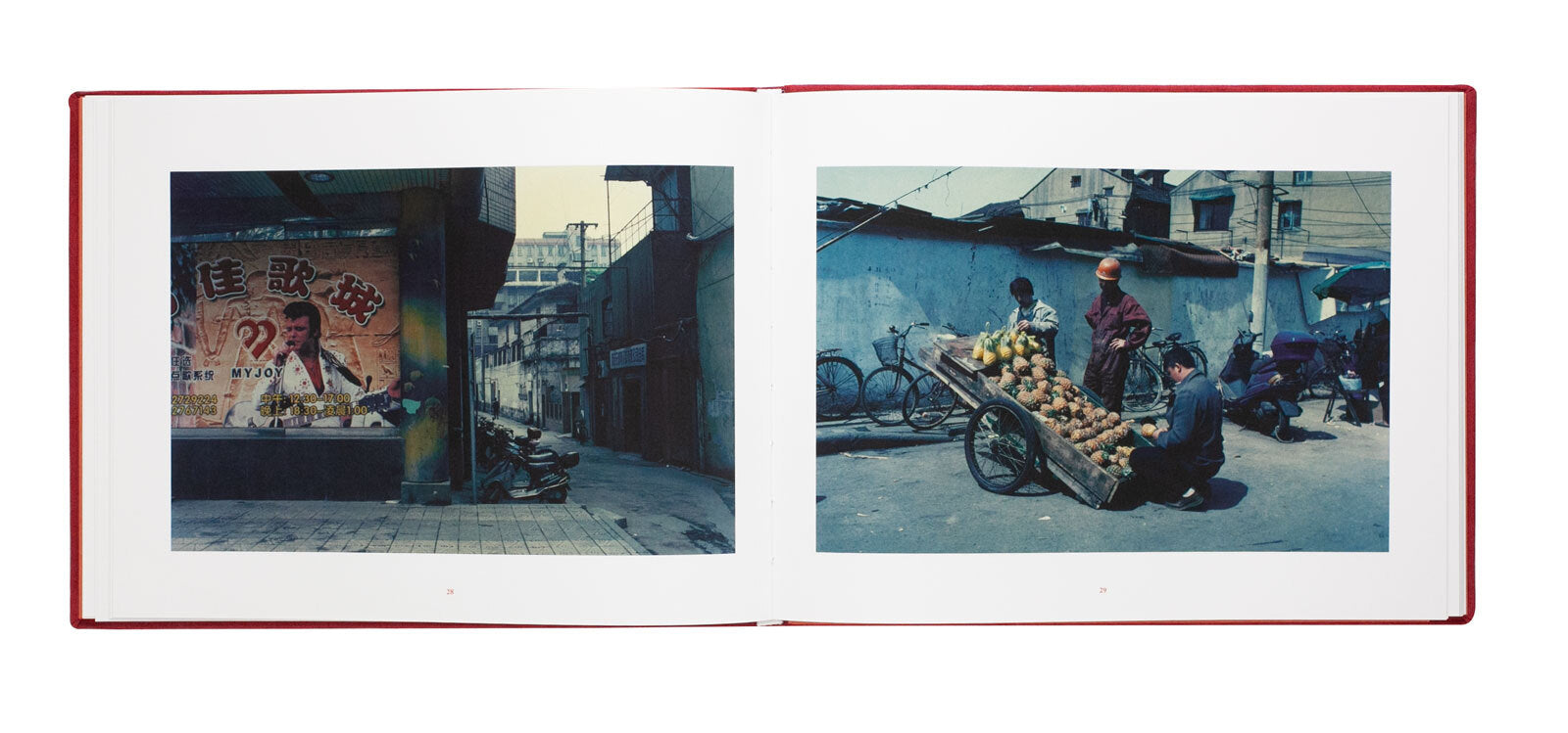 Koji Onaka - A slow Boat to China