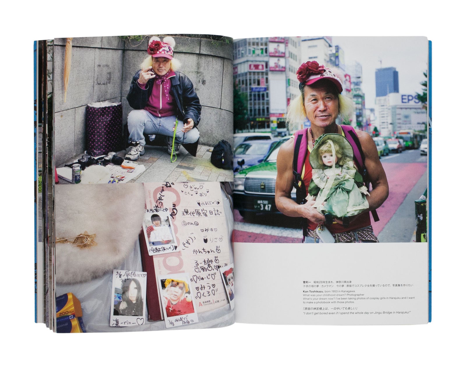 Yang Seung-Woo - Luggage