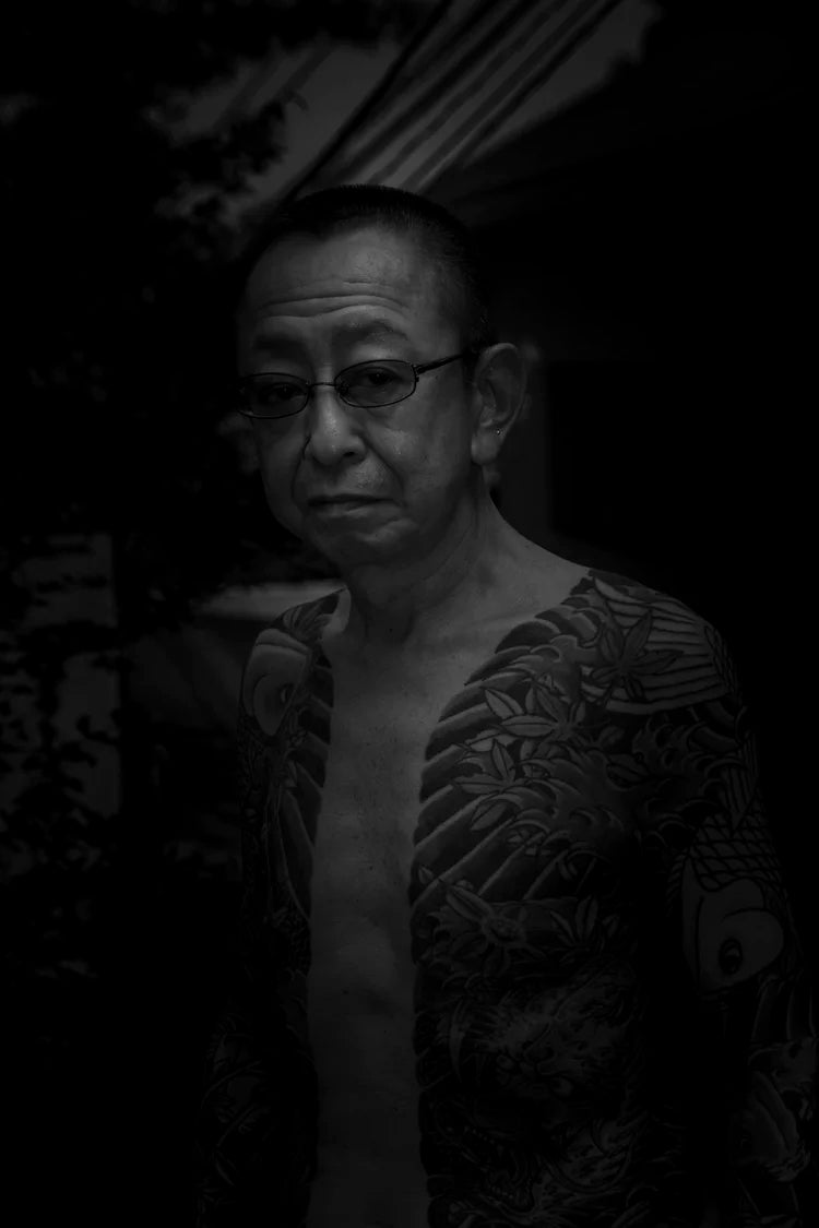 Sakiko Nomura - Majestic