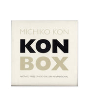 Charger l&#39;image dans la galerie, Michiko Kon - Kon Box