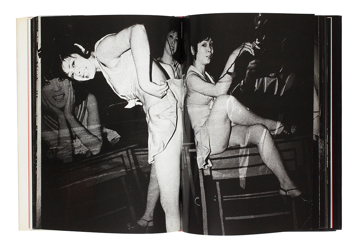 Masatoshi Naito - Tokyo 1970–1985: A Vision of Its Other Side