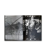 Load image into Gallery viewer, Chloe Jafe - Okinawa My Love