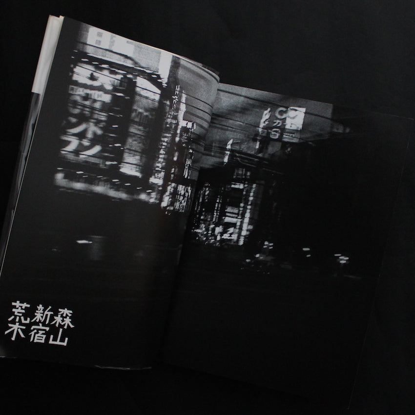 Nobuyoshi Araki & Daido Moriyama - Shinjuku – Galerie Écho