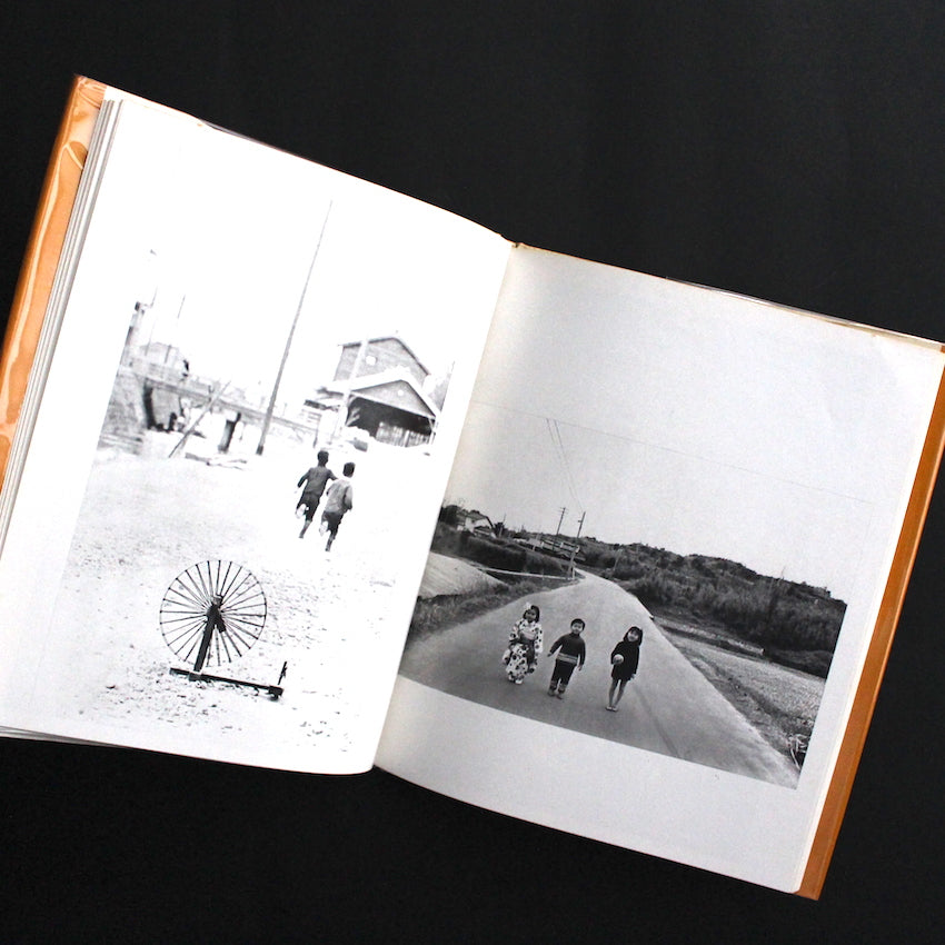 SHOJI UEDA - CHILDREN THE YEAR AROUND