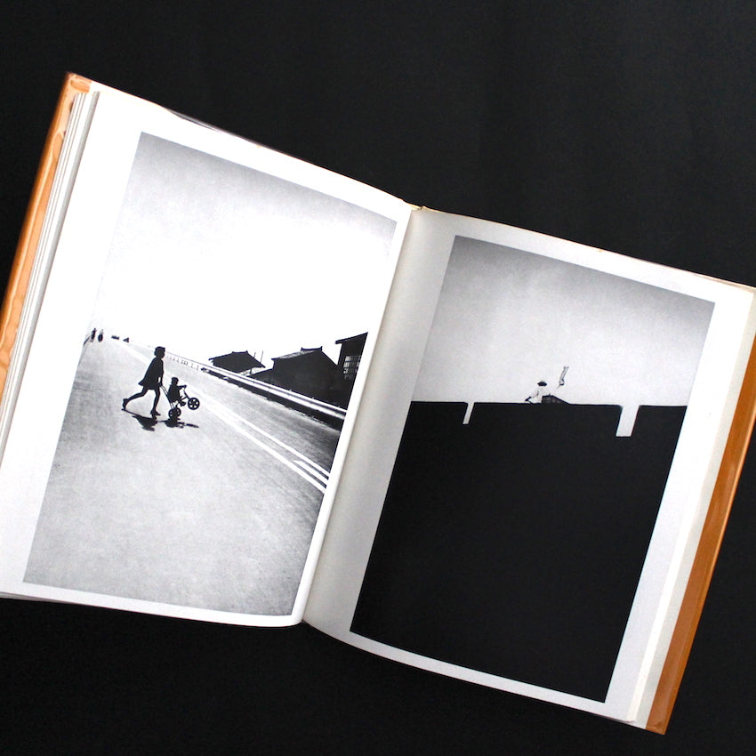 SHOJI UEDA - CHILDREN THE YEAR AROUND