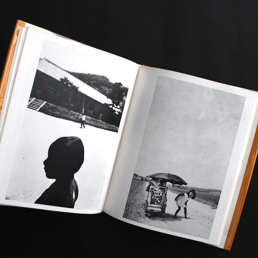 SHOJI UEDA - CHILDREN THE YEAR AROUND