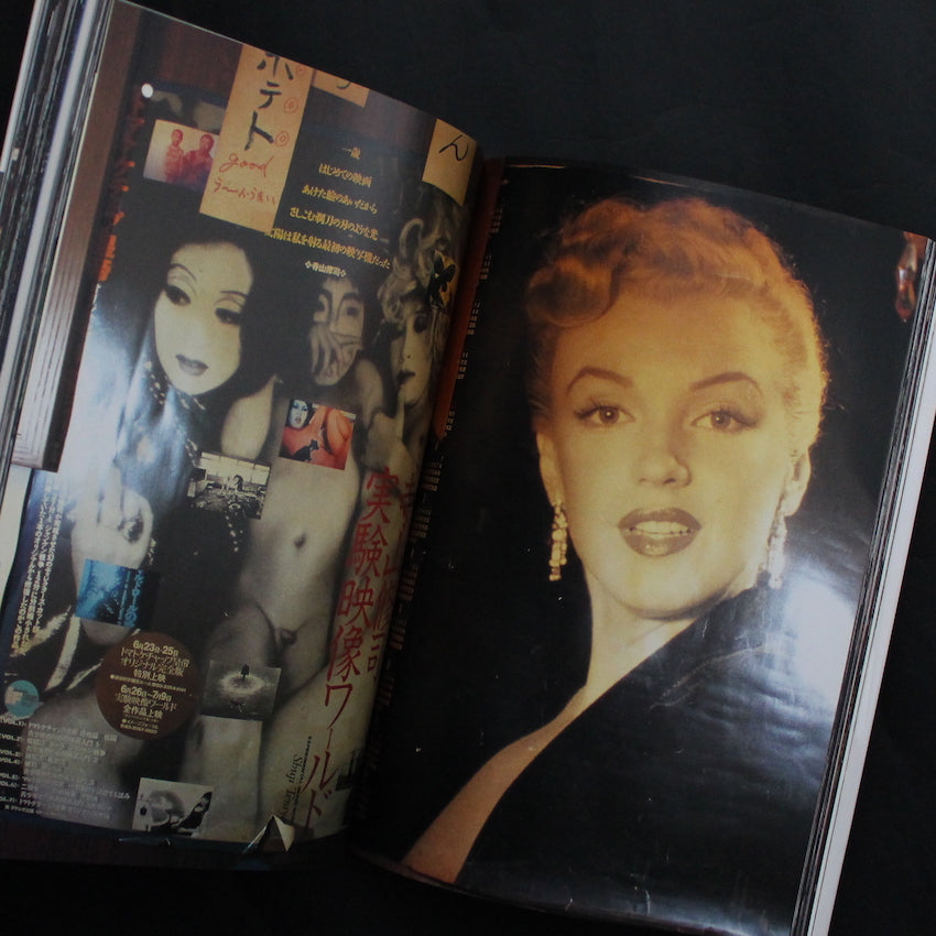 Nobuyoshi Araki & Daido Moriyama - Shinjuku