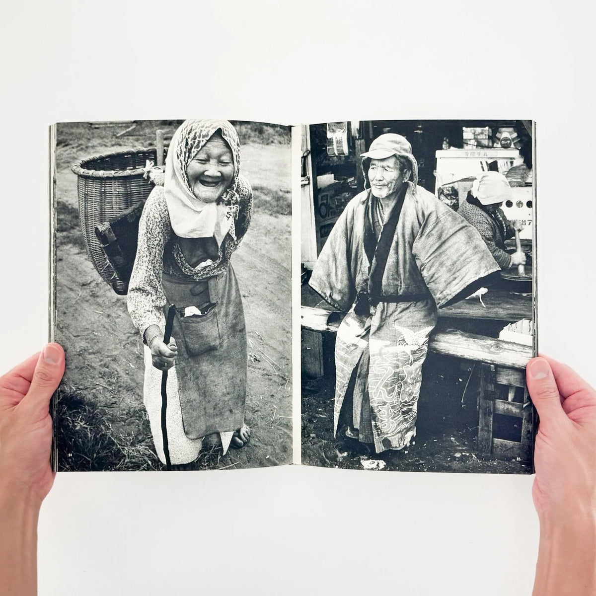 Yoshiro Koseki - Kujukurihama (People Living by the Sea)