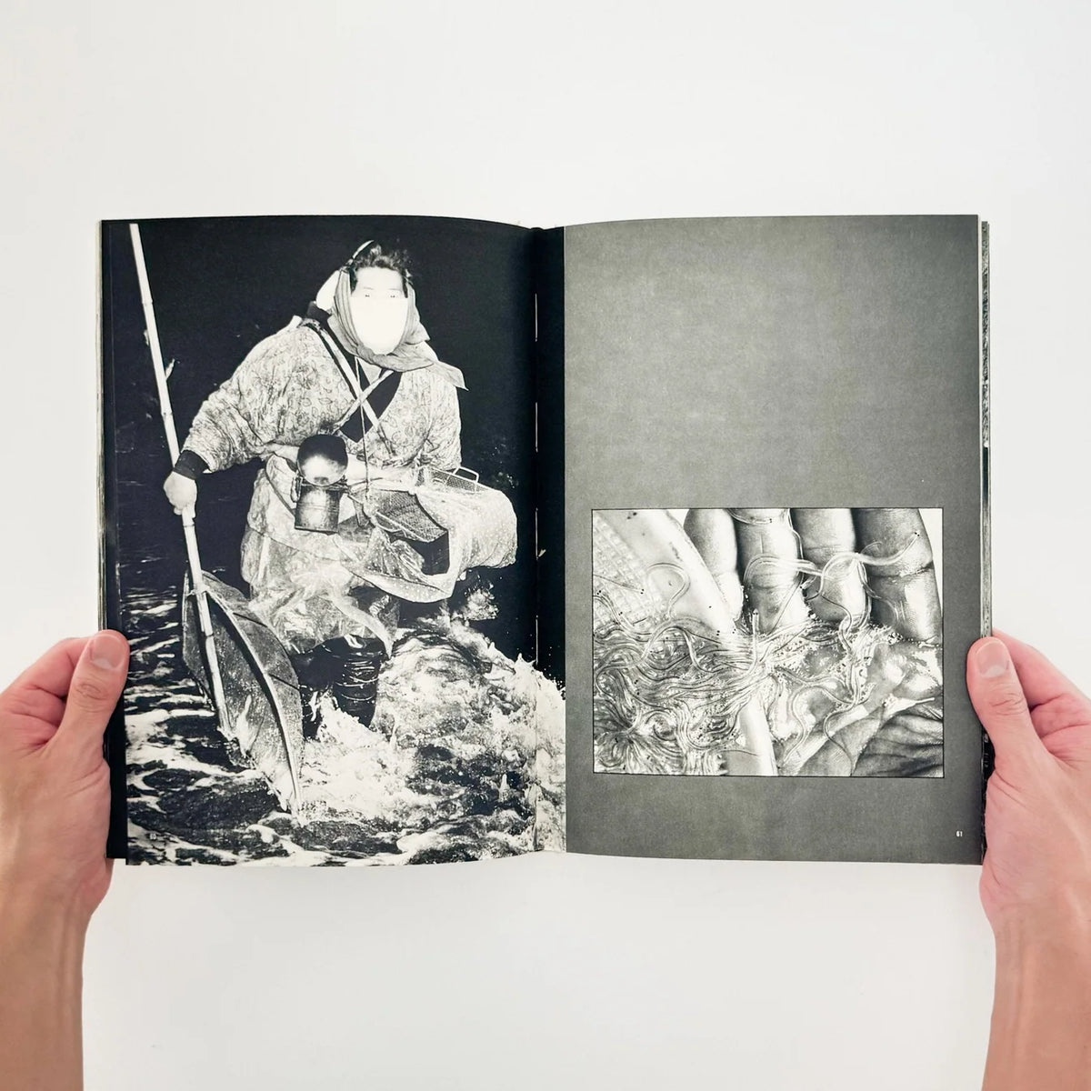 Yoshiro Koseki - Kujukurihama (People Living by the Sea)