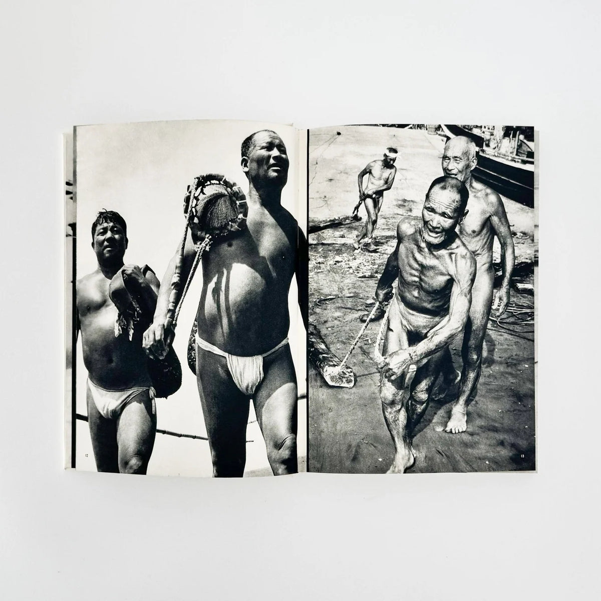 Yoshiro Koseki - Kujukurihama (People Living by the Sea)