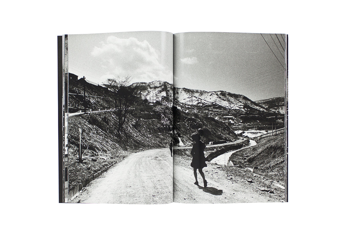 Daido Moriyama - Endless Works N/S