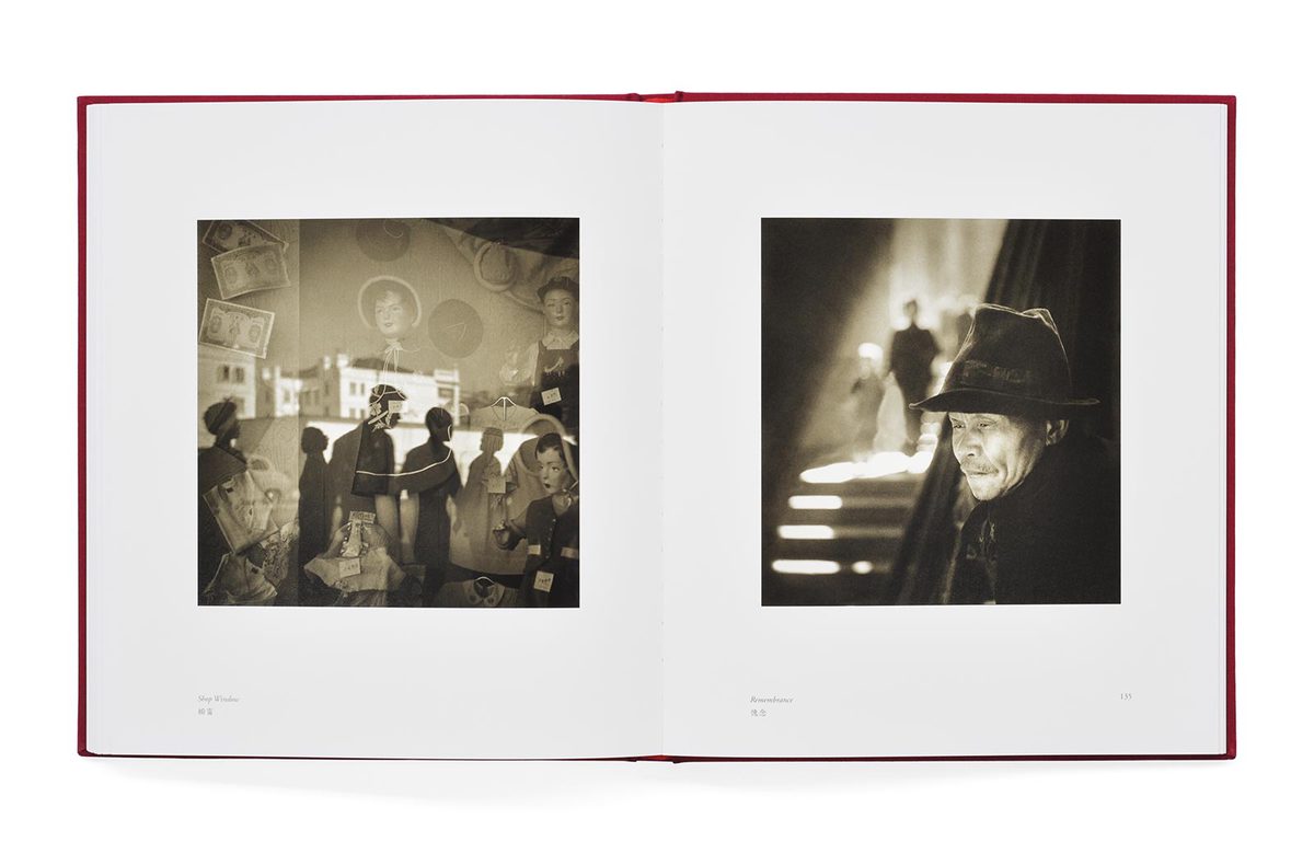 Fan Ho - The Living Theater